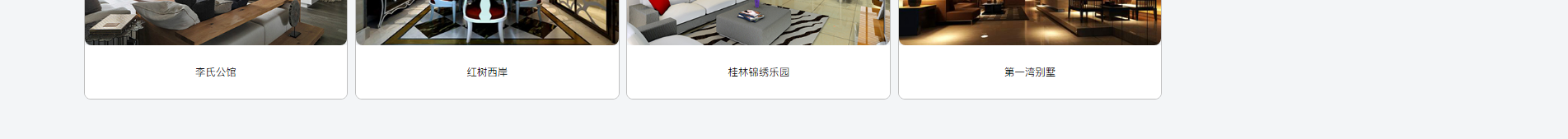 深圳網(wǎng)站建設(shè)_集團(tuán)品牌網(wǎng)站_深圳網(wǎng)站設(shè)計(jì) 深圳網(wǎng)站建設(shè)_集團(tuán)品牌網(wǎng)站_深圳網(wǎng)站設(shè)計(jì)