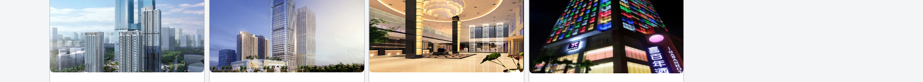 深圳網(wǎng)站建設(shè)_集團(tuán)品牌網(wǎng)站_深圳網(wǎng)站設(shè)計(jì) 深圳網(wǎng)站建設(shè)_集團(tuán)品牌網(wǎng)站_深圳網(wǎng)站設(shè)計(jì)