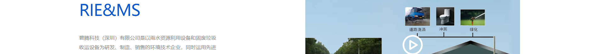 深圳網(wǎng)站建設(shè)_企業(yè)網(wǎng)站建設(shè)_深圳網(wǎng)站設(shè)計(jì) 深圳網(wǎng)站建設(shè)_企業(yè)網(wǎng)站建設(shè)_深圳網(wǎng)站設(shè)計(jì)