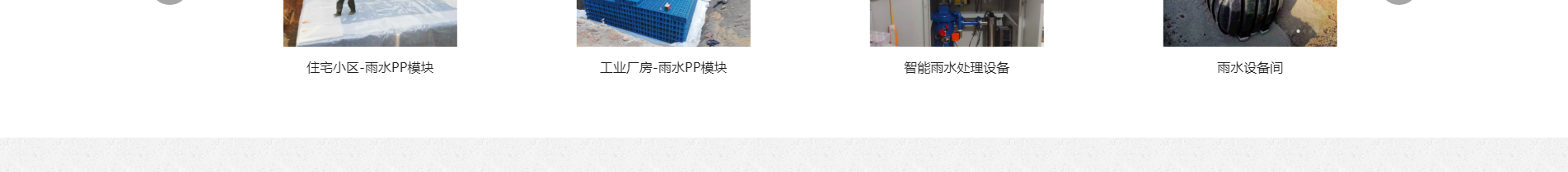 深圳網(wǎng)站建設(shè)_企業(yè)網(wǎng)站建設(shè)_深圳網(wǎng)站設(shè)計(jì) 深圳網(wǎng)站建設(shè)_企業(yè)網(wǎng)站建設(shè)_深圳網(wǎng)站設(shè)計(jì)