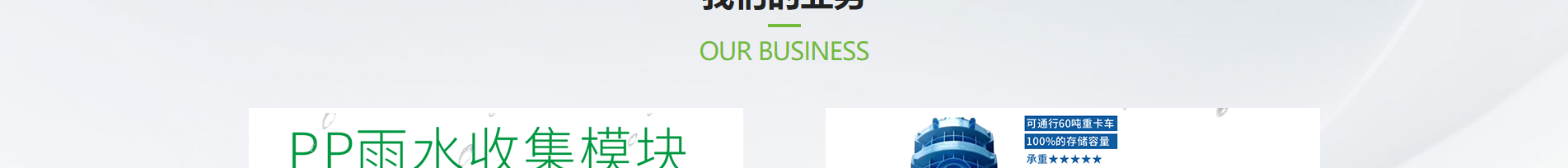 深圳網(wǎng)站建設(shè)_企業(yè)網(wǎng)站建設(shè)_深圳網(wǎng)站設(shè)計(jì) 深圳網(wǎng)站建設(shè)_企業(yè)網(wǎng)站建設(shè)_深圳網(wǎng)站設(shè)計(jì)