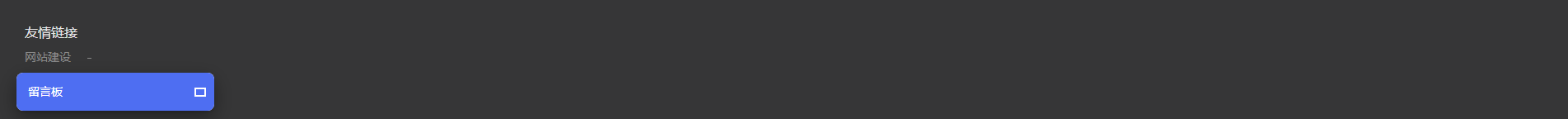 深圳網(wǎng)站建設(shè)_企業(yè)網(wǎng)站建設(shè)_深圳網(wǎng)站設(shè)計(jì) 深圳網(wǎng)站建設(shè)_企業(yè)網(wǎng)站建設(shè)_深圳網(wǎng)站設(shè)計(jì)