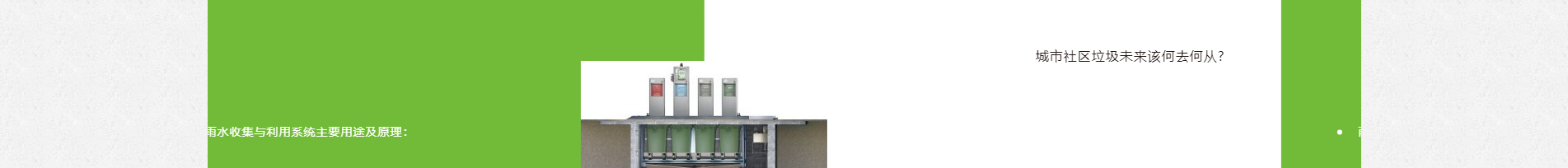 深圳網(wǎng)站建設(shè)_企業(yè)網(wǎng)站建設(shè)_深圳網(wǎng)站設(shè)計(jì) 深圳網(wǎng)站建設(shè)_企業(yè)網(wǎng)站建設(shè)_深圳網(wǎng)站設(shè)計(jì)