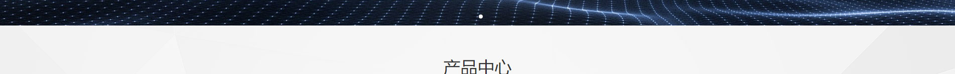 消防行業(yè)_公司網(wǎng)站建設(shè)_企業(yè)網(wǎng)站建設(shè)_網(wǎng)站制作公司 消防行業(yè)_公司網(wǎng)站建設(shè)_企業(yè)網(wǎng)站建設(shè)_網(wǎng)站制作公司