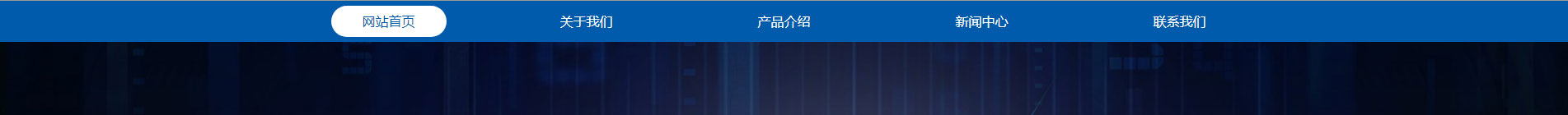 消防行業(yè)_公司網(wǎng)站建設(shè)_企業(yè)網(wǎng)站建設(shè)_網(wǎng)站制作公司 消防行業(yè)_公司網(wǎng)站建設(shè)_企業(yè)網(wǎng)站建設(shè)_網(wǎng)站制作公司