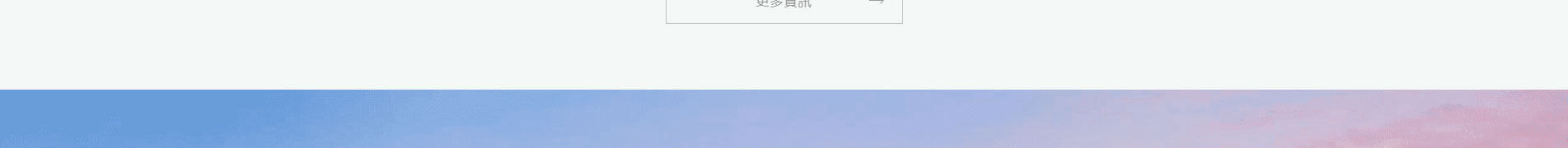 旅游服務(wù)行業(yè)_深圳網(wǎng)站設(shè)計_響應(yīng)式網(wǎng)站_深圳網(wǎng)頁設(shè)計 旅游服務(wù)行業(yè)_深圳網(wǎng)站設(shè)計_響應(yīng)式網(wǎng)站_深圳網(wǎng)頁設(shè)計