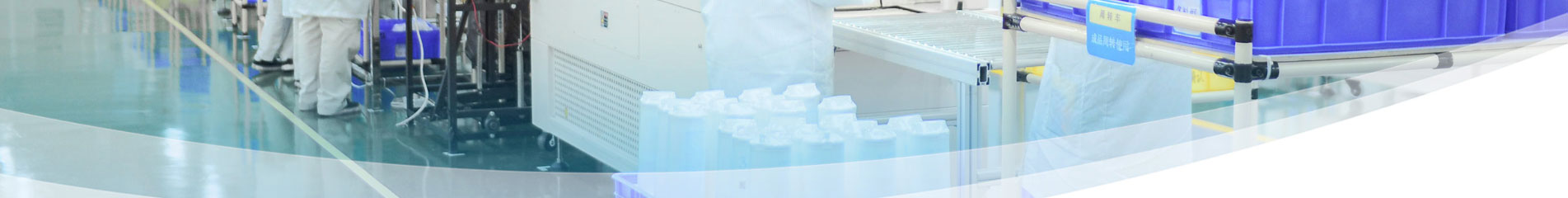 遠(yuǎn)想環(huán)保_企業(yè)網(wǎng)站建設(shè)_公司網(wǎng)站建設(shè) 遠(yuǎn)想環(huán)保_企業(yè)網(wǎng)站建設(shè)_公司網(wǎng)站建設(shè)