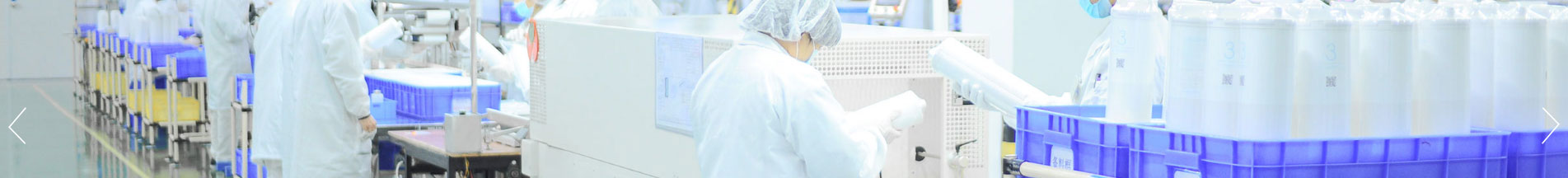 遠(yuǎn)想環(huán)保_企業(yè)網(wǎng)站建設(shè)_公司網(wǎng)站建設(shè) 遠(yuǎn)想環(huán)保_企業(yè)網(wǎng)站建設(shè)_公司網(wǎng)站建設(shè)