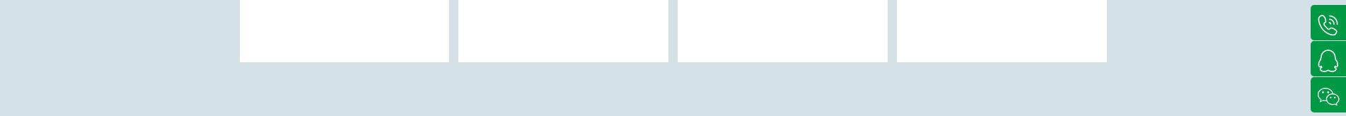 網(wǎng)站制作公司_深圳網(wǎng)站制作_外貿(mào)網(wǎng)站_公司網(wǎng)站建設(shè) 網(wǎng)站制作公司_深圳網(wǎng)站制作_外貿(mào)網(wǎng)站_公司網(wǎng)站建設(shè)