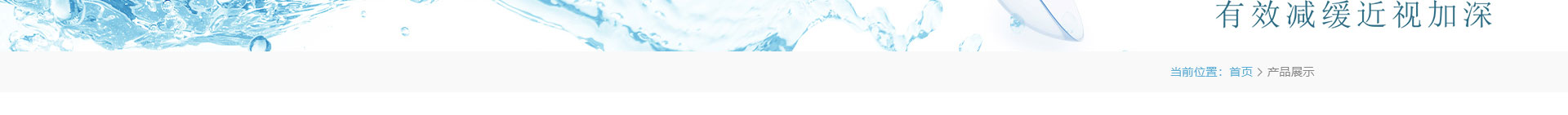 深圳網(wǎng)站設計_網(wǎng)站設計公司_深圳網(wǎng)絡建設 深圳網(wǎng)站設計_網(wǎng)站設計公司_深圳網(wǎng)絡建設