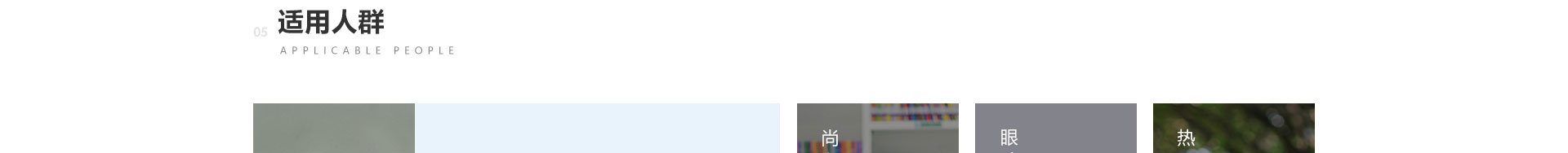 深圳網(wǎng)站設計_網(wǎng)站設計公司_深圳網(wǎng)絡建設 深圳網(wǎng)站設計_網(wǎng)站設計公司_深圳網(wǎng)絡建設