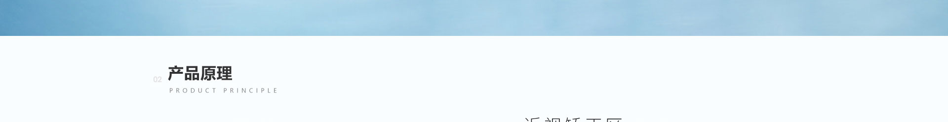 深圳網(wǎng)站設計_網(wǎng)站設計公司_深圳網(wǎng)絡建設 深圳網(wǎng)站設計_網(wǎng)站設計公司_深圳網(wǎng)絡建設