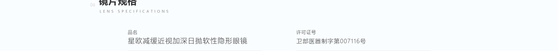 深圳網(wǎng)站設計_網(wǎng)站設計公司_深圳網(wǎng)絡建設 深圳網(wǎng)站設計_網(wǎng)站設計公司_深圳網(wǎng)絡建設