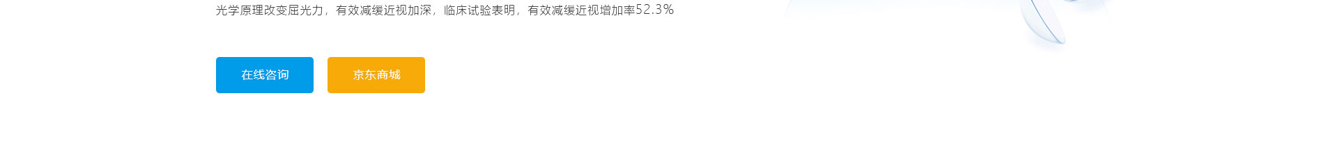 深圳網(wǎng)站設計_網(wǎng)站設計公司_深圳網(wǎng)絡建設 深圳網(wǎng)站設計_網(wǎng)站設計公司_深圳網(wǎng)絡建設