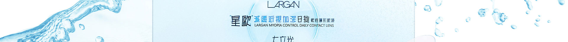 深圳網(wǎng)站設計_網(wǎng)站設計公司_深圳網(wǎng)絡建設 深圳網(wǎng)站設計_網(wǎng)站設計公司_深圳網(wǎng)絡建設