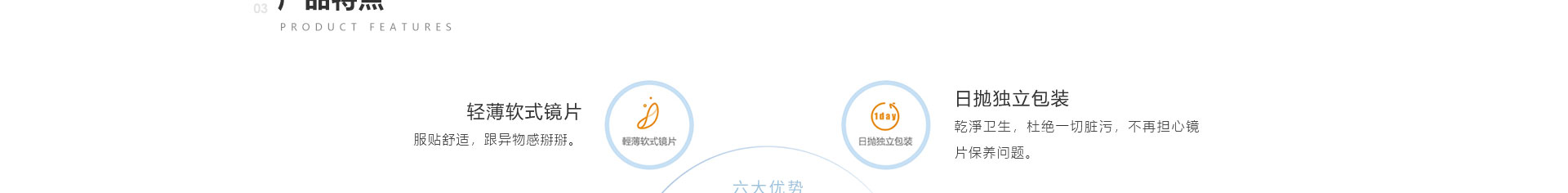 深圳網(wǎng)站設計_網(wǎng)站設計公司_深圳網(wǎng)絡建設 深圳網(wǎng)站設計_網(wǎng)站設計公司_深圳網(wǎng)絡建設