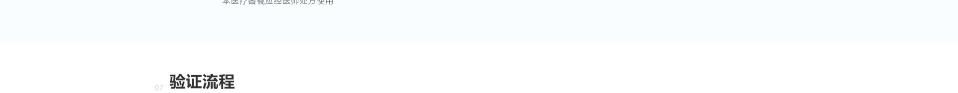 深圳網(wǎng)站設計_網(wǎng)站設計公司_深圳網(wǎng)絡建設 深圳網(wǎng)站設計_網(wǎng)站設計公司_深圳網(wǎng)絡建設