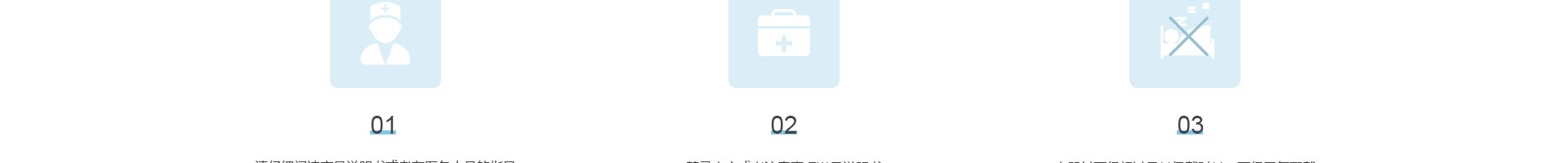 深圳網(wǎng)站設計_網(wǎng)站設計公司_深圳網(wǎng)絡建設 深圳網(wǎng)站設計_網(wǎng)站設計公司_深圳網(wǎng)絡建設