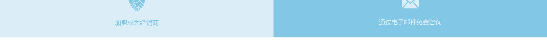 深圳網(wǎng)站設計_網(wǎng)站設計公司_深圳網(wǎng)絡建設 深圳網(wǎng)站設計_網(wǎng)站設計公司_深圳網(wǎng)絡建設