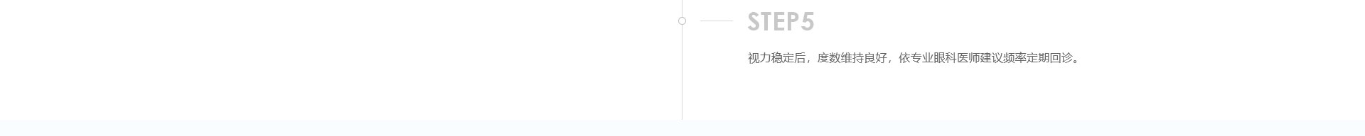 深圳網(wǎng)站設計_網(wǎng)站設計公司_深圳網(wǎng)絡建設 深圳網(wǎng)站設計_網(wǎng)站設計公司_深圳網(wǎng)絡建設