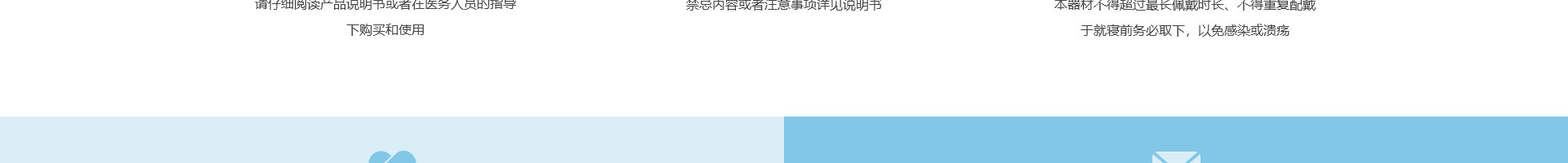 深圳網(wǎng)站設計_網(wǎng)站設計公司_深圳網(wǎng)絡建設 深圳網(wǎng)站設計_網(wǎng)站設計公司_深圳網(wǎng)絡建設