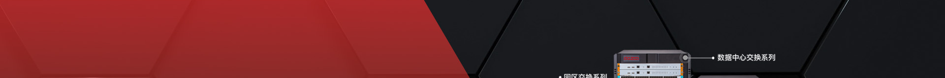 高端網(wǎng)站定制_深圳網(wǎng)站設計_無線網(wǎng)絡行業(yè)案例_網(wǎng)站設計公司_深圳網(wǎng)絡建設 高端網(wǎng)站定制_深圳網(wǎng)站設計_無線網(wǎng)絡行業(yè)案例_網(wǎng)站設計公司_深圳網(wǎng)絡建設