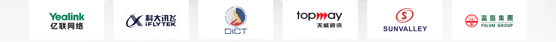 高端網(wǎng)站定制_深圳網(wǎng)站設計_無線網(wǎng)絡行業(yè)案例_網(wǎng)站設計公司_深圳網(wǎng)絡建設 高端網(wǎng)站定制_深圳網(wǎng)站設計_無線網(wǎng)絡行業(yè)案例_網(wǎng)站設計公司_深圳網(wǎng)絡建設