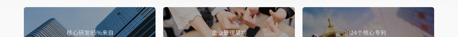 高端網(wǎng)站定制_深圳網(wǎng)站設計_無線網(wǎng)絡行業(yè)案例_網(wǎng)站設計公司_深圳網(wǎng)絡建設 高端網(wǎng)站定制_深圳網(wǎng)站設計_無線網(wǎng)絡行業(yè)案例_網(wǎng)站設計公司_深圳網(wǎng)絡建設