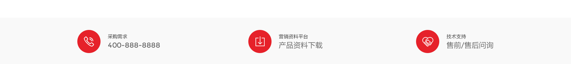 高端網(wǎng)站定制_深圳網(wǎng)站設計_無線網(wǎng)絡行業(yè)案例_網(wǎng)站設計公司_深圳網(wǎng)絡建設 高端網(wǎng)站定制_深圳網(wǎng)站設計_無線網(wǎng)絡行業(yè)案例_網(wǎng)站設計公司_深圳網(wǎng)絡建設