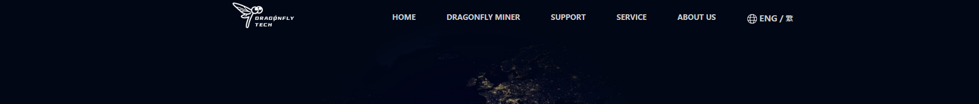 Dragonfly Technology_區(qū)塊鏈_挖礦解決方案_外貿(mào)網(wǎng)站_深圳網(wǎng)站建設(shè) Dragonfly Technology_區(qū)塊鏈_挖礦解決方案_外貿(mào)網(wǎng)站_深圳網(wǎng)站建設(shè)