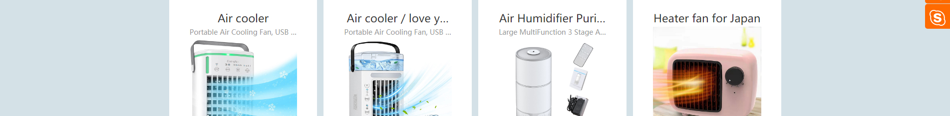 水冷USB風(fēng)扇_便攜式多功能風(fēng)扇_風(fēng)扇市場(chǎng)_企業(yè)網(wǎng)站建設(shè)