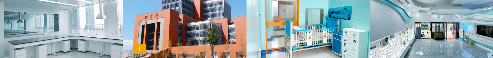 穹明裝配式建材_新型金屬復合材料_建筑行業(yè)網站案例_網站建設公司