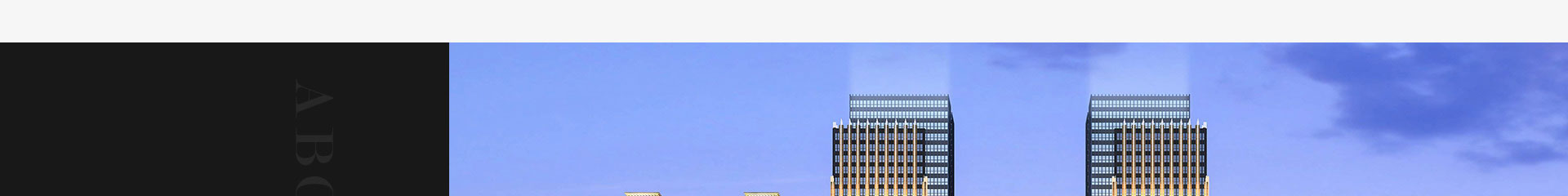 穹明裝配式建材_新型金屬復合材料_建筑行業(yè)網站案例_網站建設公司