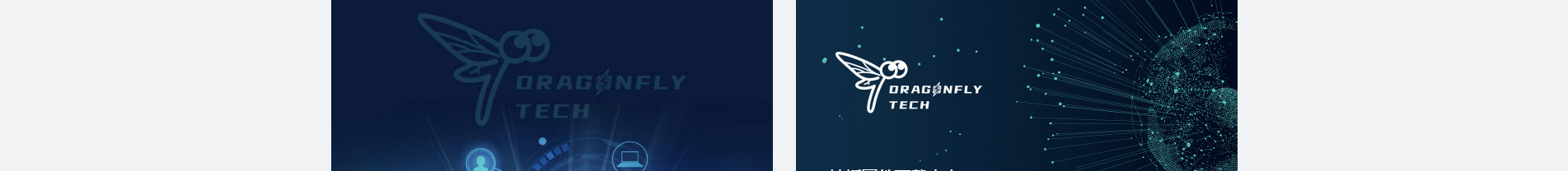 以太坊礦機_區(qū)塊鏈礦業(yè)_挖礦解決方案_響應(yīng)式網(wǎng)站案例