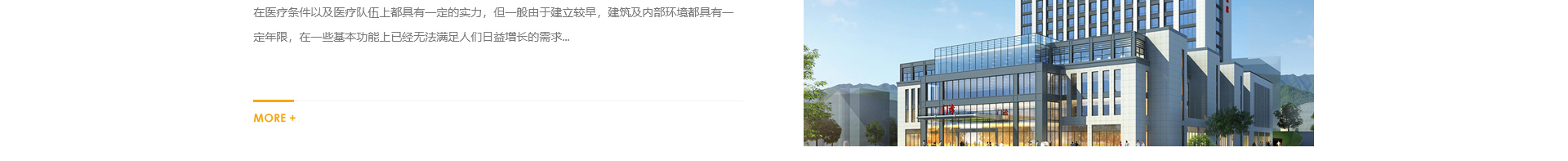 新型金屬裝配式建材_金屬?gòu)?fù)合墻板抗菌板_建材行業(yè)案例 新型金屬裝配式建材_金屬?gòu)?fù)合墻板抗菌板_建材行業(yè)案例