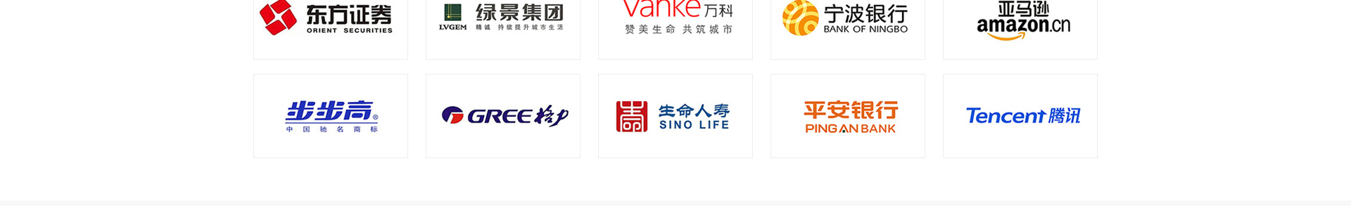 新型金屬裝配式建材_金屬?gòu)?fù)合墻板抗菌板_建材行業(yè)案例 新型金屬裝配式建材_金屬?gòu)?fù)合墻板抗菌板_建材行業(yè)案例