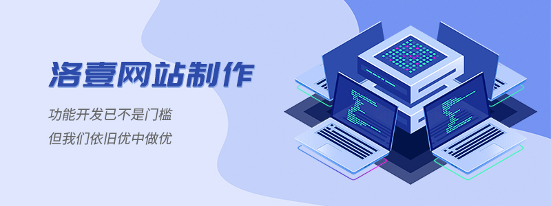 前端開發(fā)技術(shù)_分享一款前端報(bào)表控件ActiveReportsJS V2.0 前端開發(fā)技術(shù)_分享一款前端報(bào)表控件ActiveReportsJS V2.0