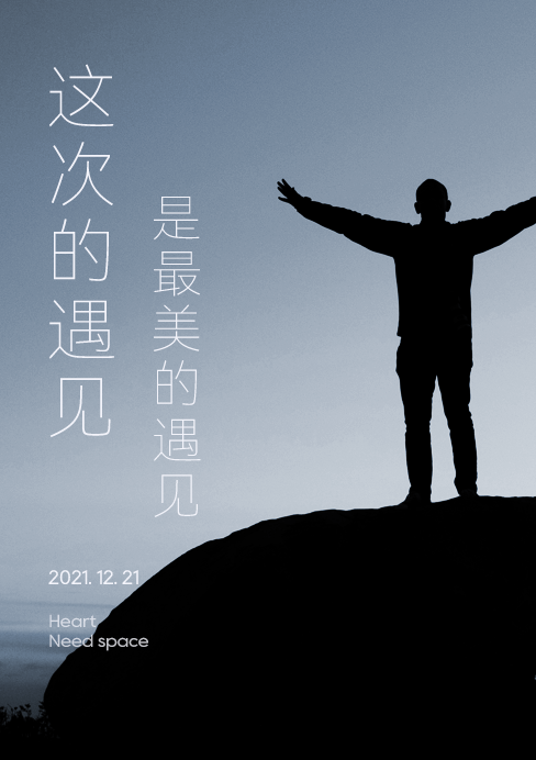 網(wǎng)頁設(shè)計技巧：福利來了，洛壹網(wǎng)絡(luò)分享一些實用的設(shè)計小技巧