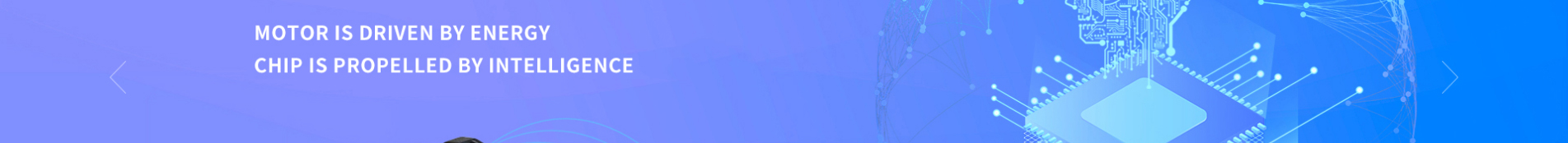 半導(dǎo)體行業(yè)案例_電動(dòng)自行車(chē)_吸塵器_壓縮機(jī)