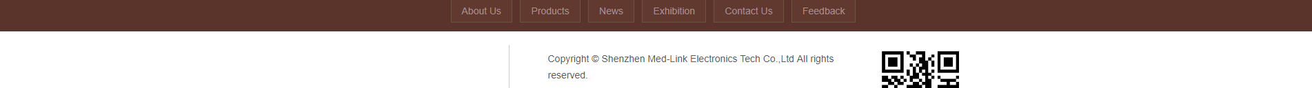 防護用品_麻醉用品_醫(yī)療行業(yè)產(chǎn)品案例