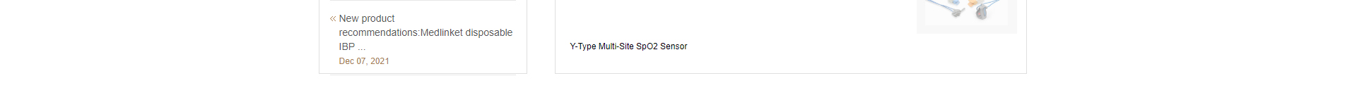 防護用品_麻醉用品_醫(yī)療行業(yè)產(chǎn)品案例