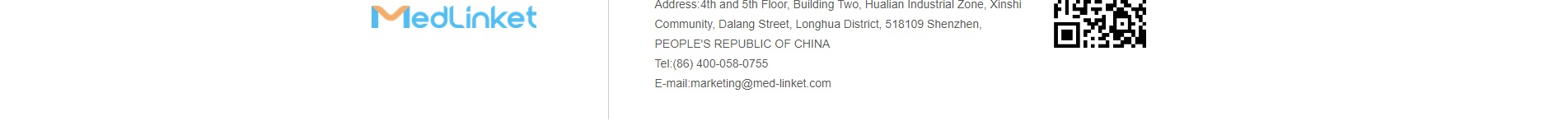 防護用品_麻醉用品_醫(yī)療行業(yè)產(chǎn)品案例