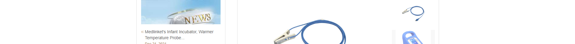 防護用品_麻醉用品_醫(yī)療行業(yè)產(chǎn)品案例