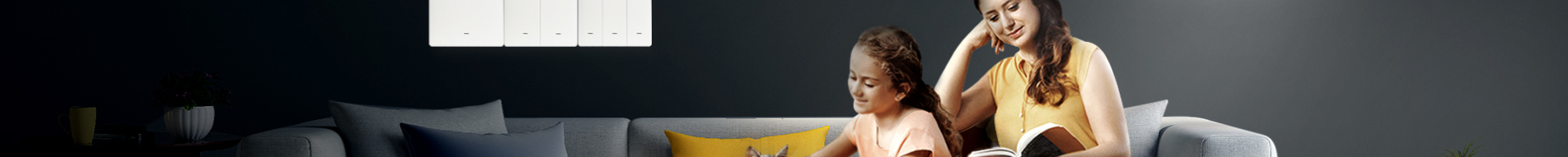 智能家居產品行業(yè)案例_外貿網站_智能紅外線感應開關 智能家居產品行業(yè)案例_外貿網站_智能紅外線感應開關