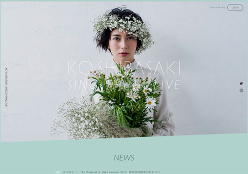 分享一系列日式風格的精美網站設計，視覺交互效果都很棒！