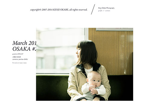 分享一系列日式風格的精美網站設計，視覺交互效果都很棒！