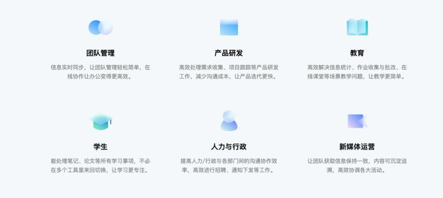 網(wǎng)站設(shè)計(jì)_什么是玻璃擬態(tài)？玻璃擬態(tài)風(fēng)格如何實(shí)現(xiàn)